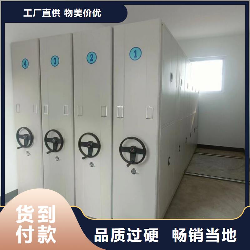定制多少钱【泽信】网片式油画密集架