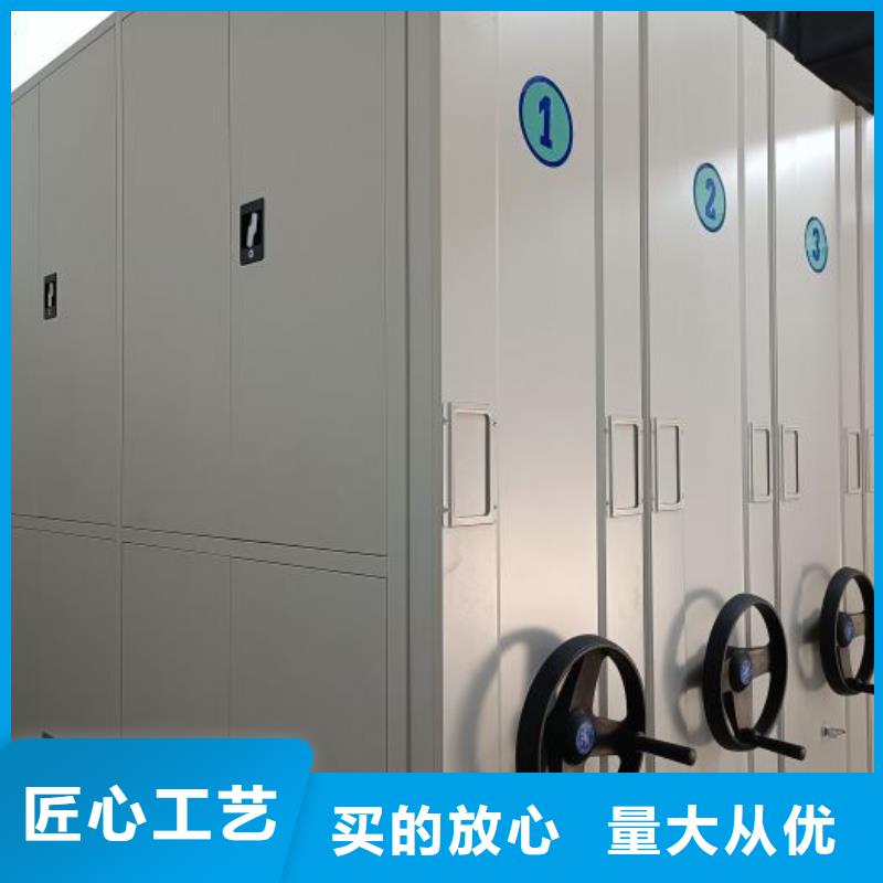 信誉至上【泽信】电动密集柜