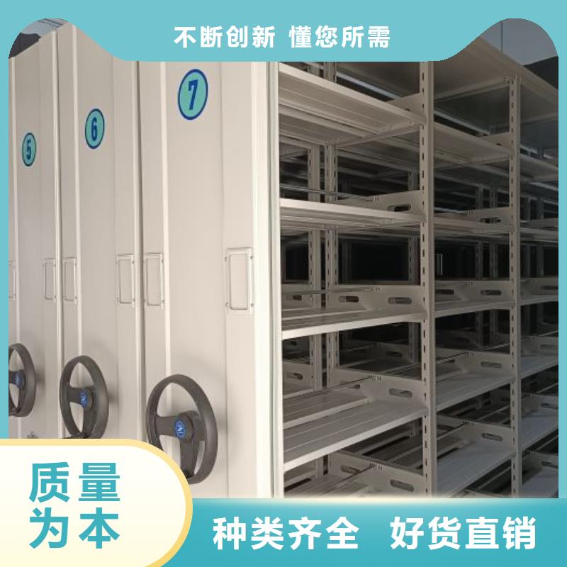 产品的性能与使用寿命【泽信】移动型密集架