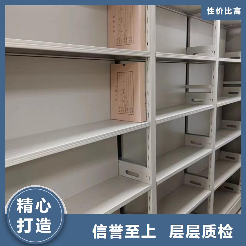 送货上门【泽信】移动密集档案架