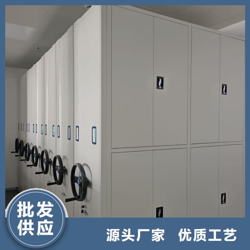 性价高的【泽信】琼海市移动密集铁柜
