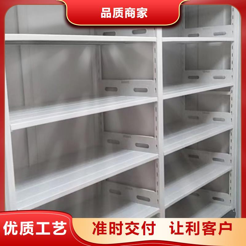性价高的【泽信】琼海市移动密集铁柜