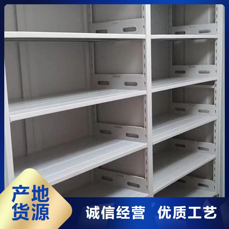 设计新颖【泽信】密集书柜
