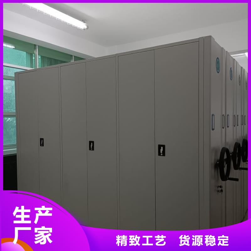 产品的性能与使用寿命【泽信】移动型密集架
