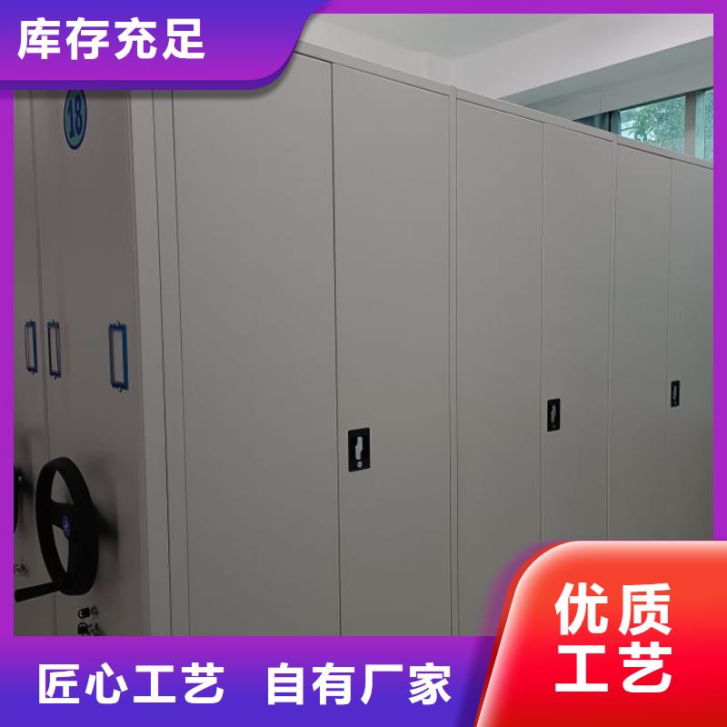 批发智能自动档案柜的供货商