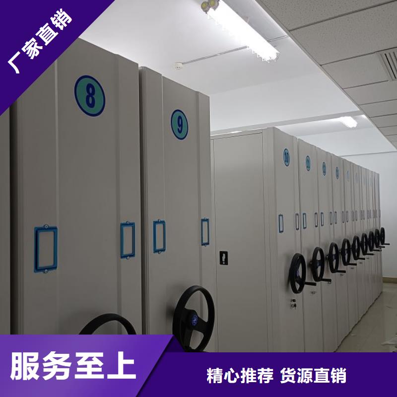 产品的性能与使用寿命【泽信】移动型密集架