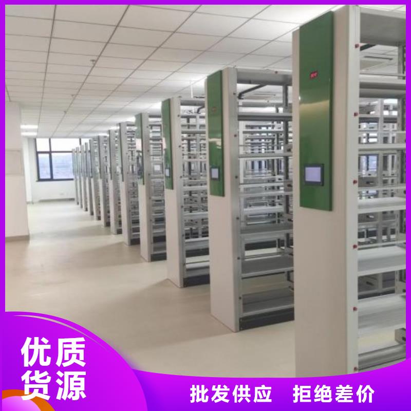 秉承诚信【泽信】手动凭证密集架