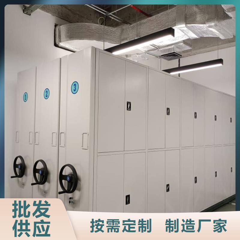 价诚信经营【泽信】摇把式手动密集架