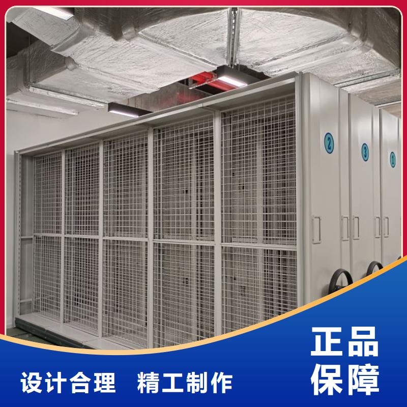 免费咨询【泽信】手摇文件柜