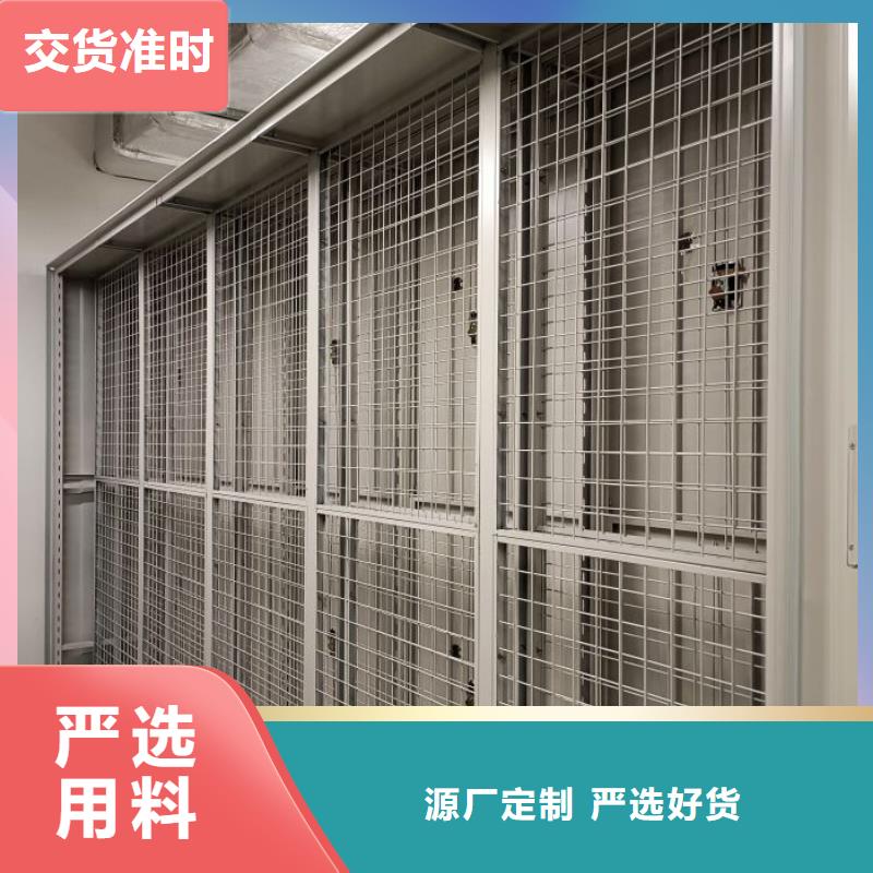 设计新颖【泽信】密集书柜
