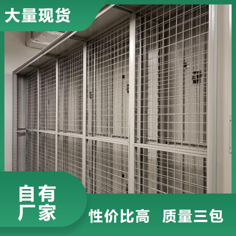 免费咨询【泽信】手摇文件柜