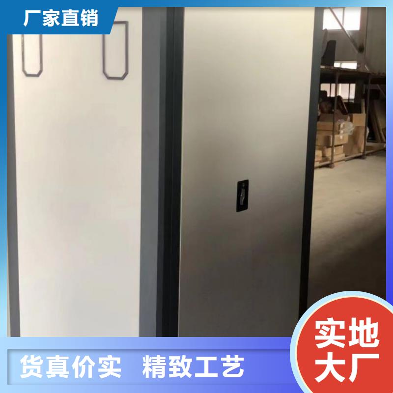 产品的性能与使用寿命【泽信】移动型密集架
