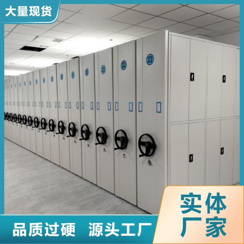 产品的性能与使用寿命【泽信】移动型密集架