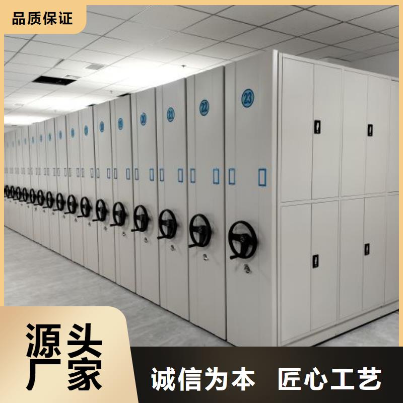 批发智能自动档案柜的供货商