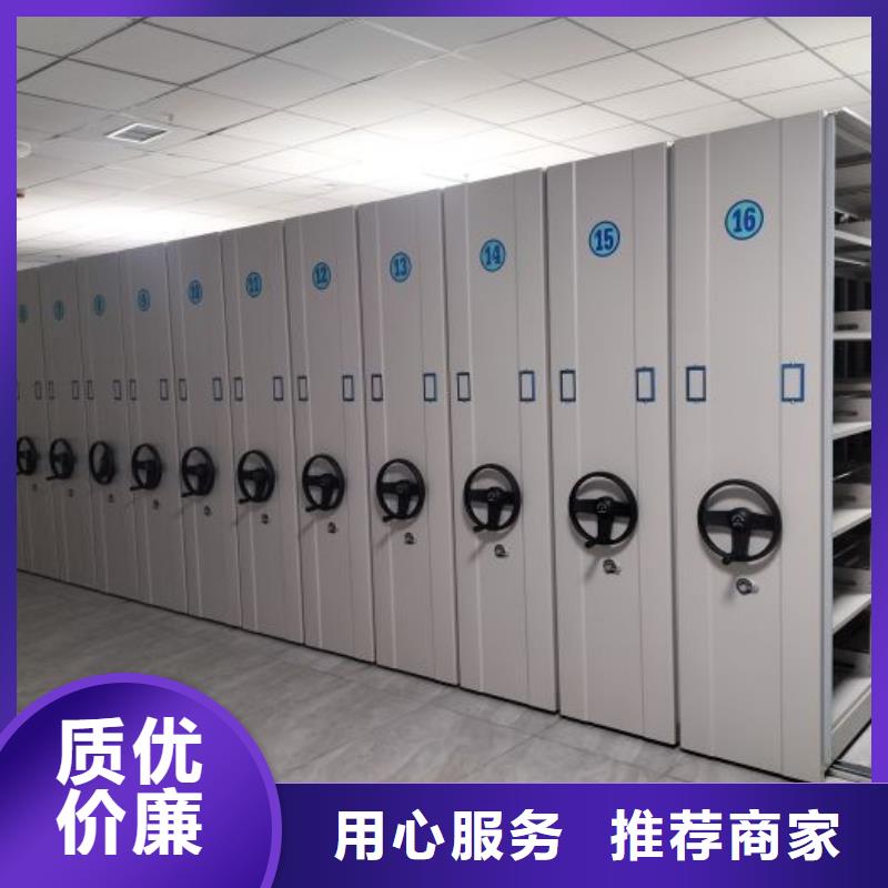 产品使用有哪些基本性能要求【泽信】不动产档案密集架