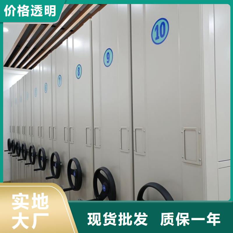 免费咨询【泽信】手摇文件柜