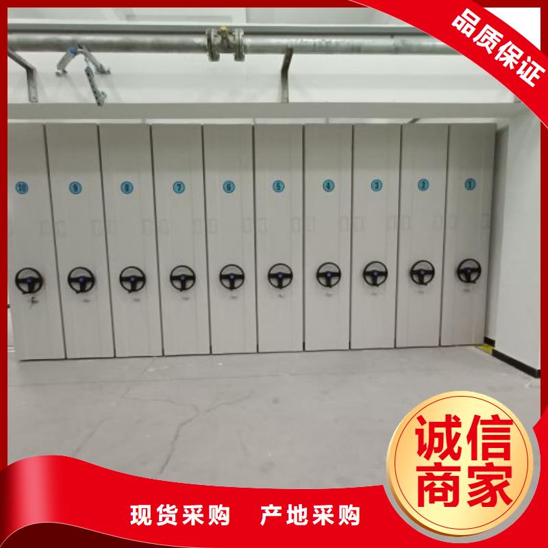 产品使用有哪些基本性能要求【泽信】不动产档案密集架