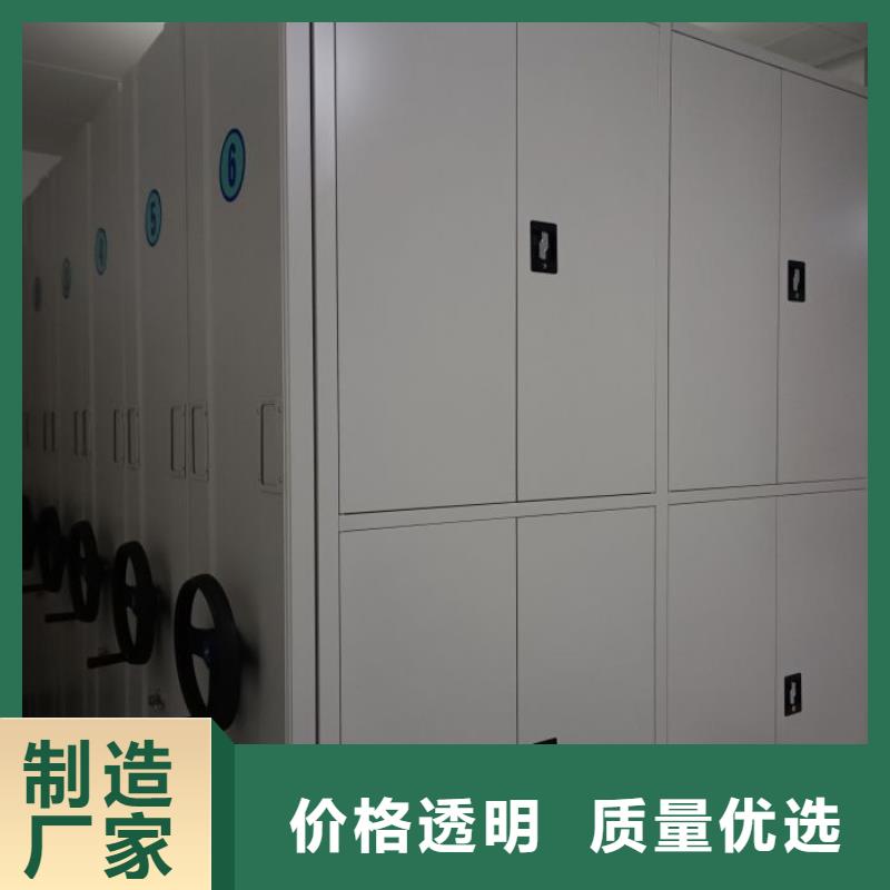 产品的性能与使用寿命【泽信】移动型密集架