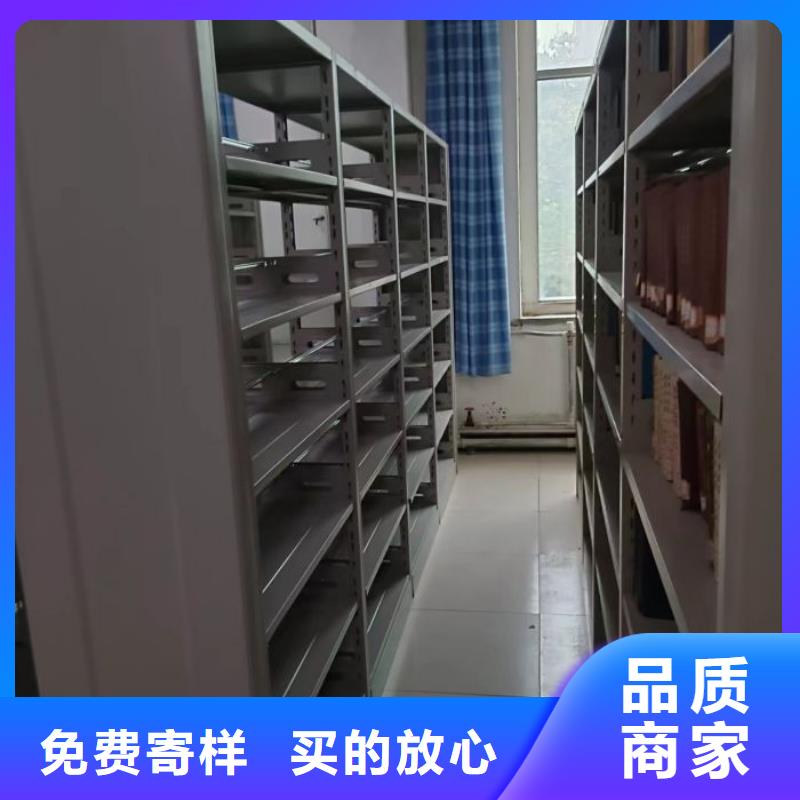 定制多少钱【泽信】网片式油画密集架
