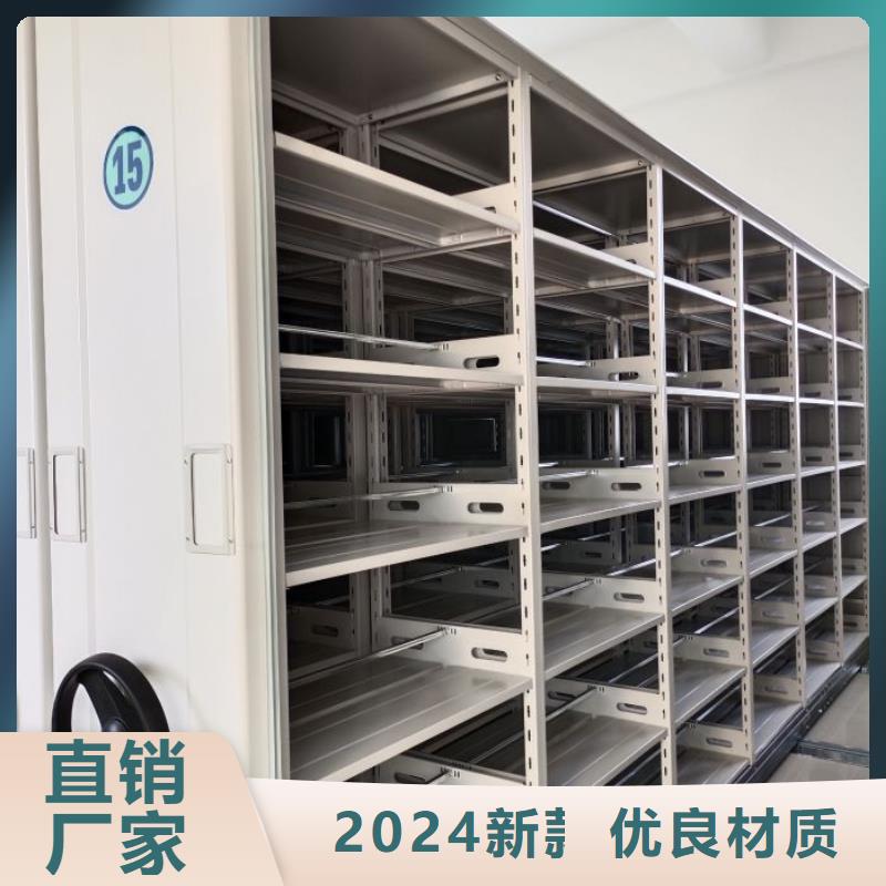 产品使用有哪些基本性能要求【泽信】不动产档案密集架