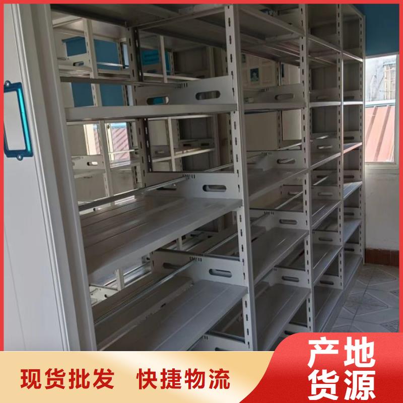 产品使用有哪些基本性能要求【泽信】不动产档案密集架