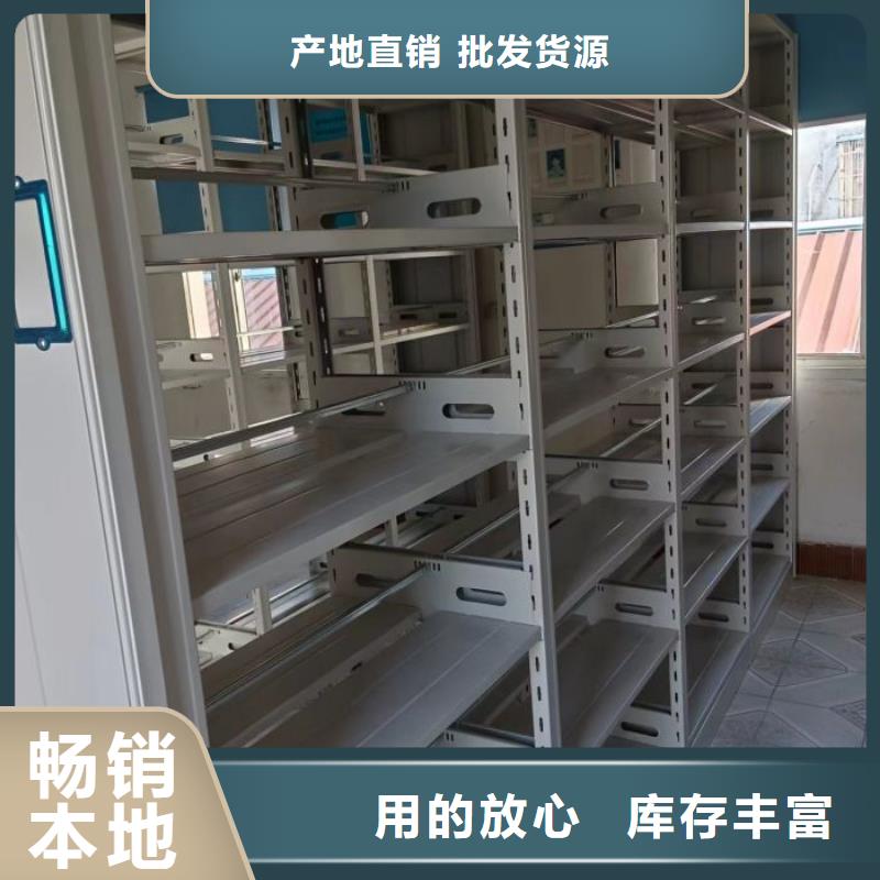 定制多少钱【泽信】网片式油画密集架