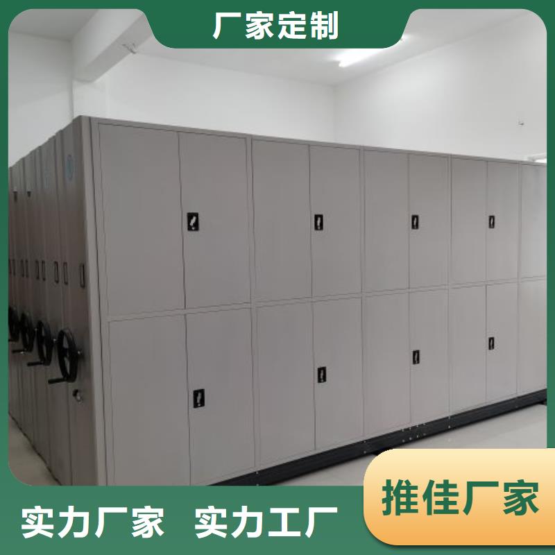 常见故障及处理方法【泽信】圆盘式手动密集柜