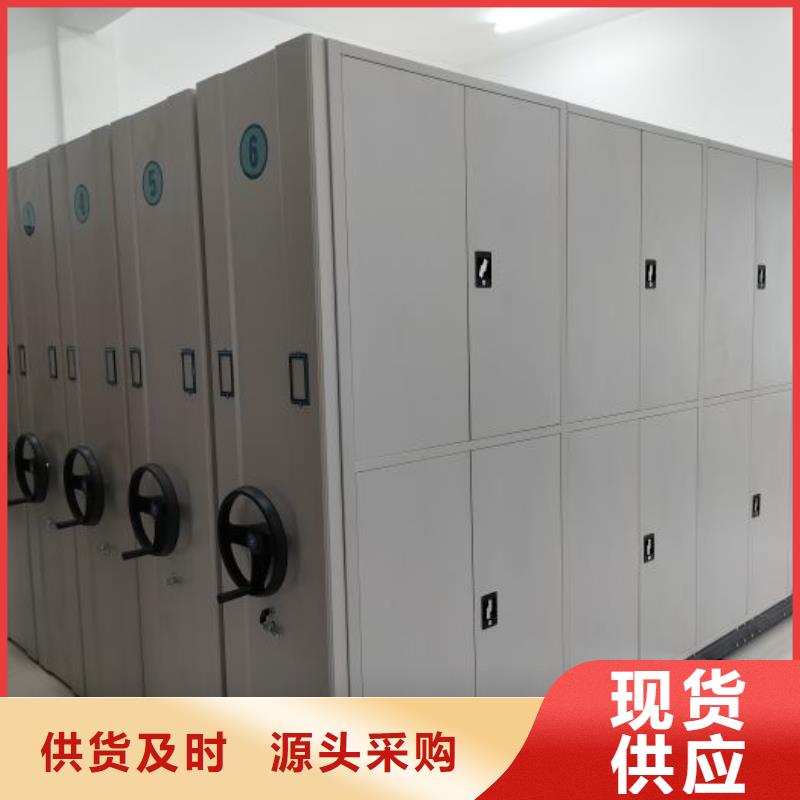 尊重客户【泽信】方向盘式密集柜