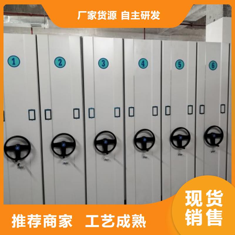 常见故障及处理方法【泽信】圆盘式手动密集柜