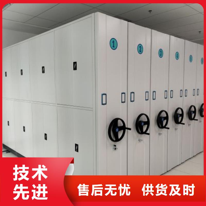 产品的辨别方法【泽信】仓库密集货架