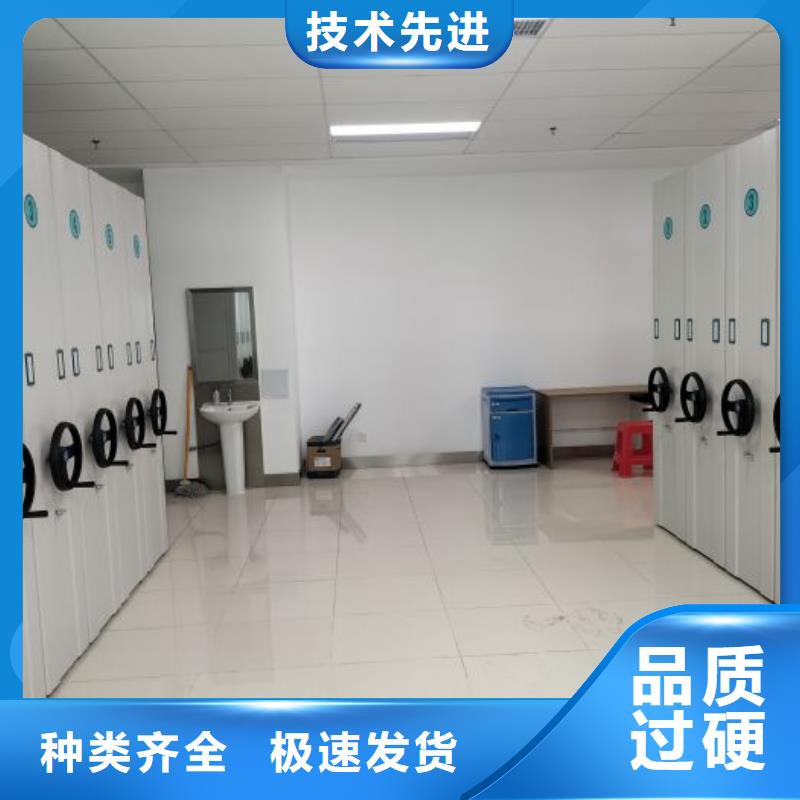 售后完善【泽信】档案库房密集架