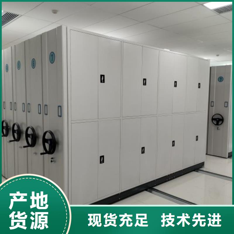 坦诚以待【泽信】智能型档案馆密集柜