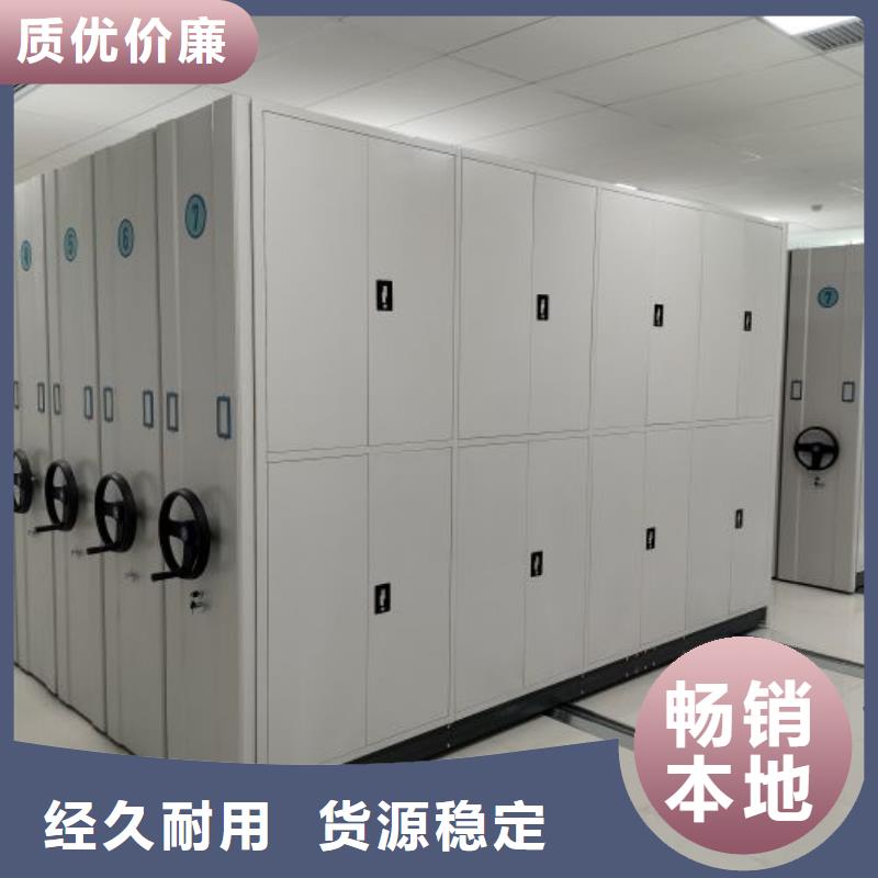 售后完善【泽信】档案资料柜