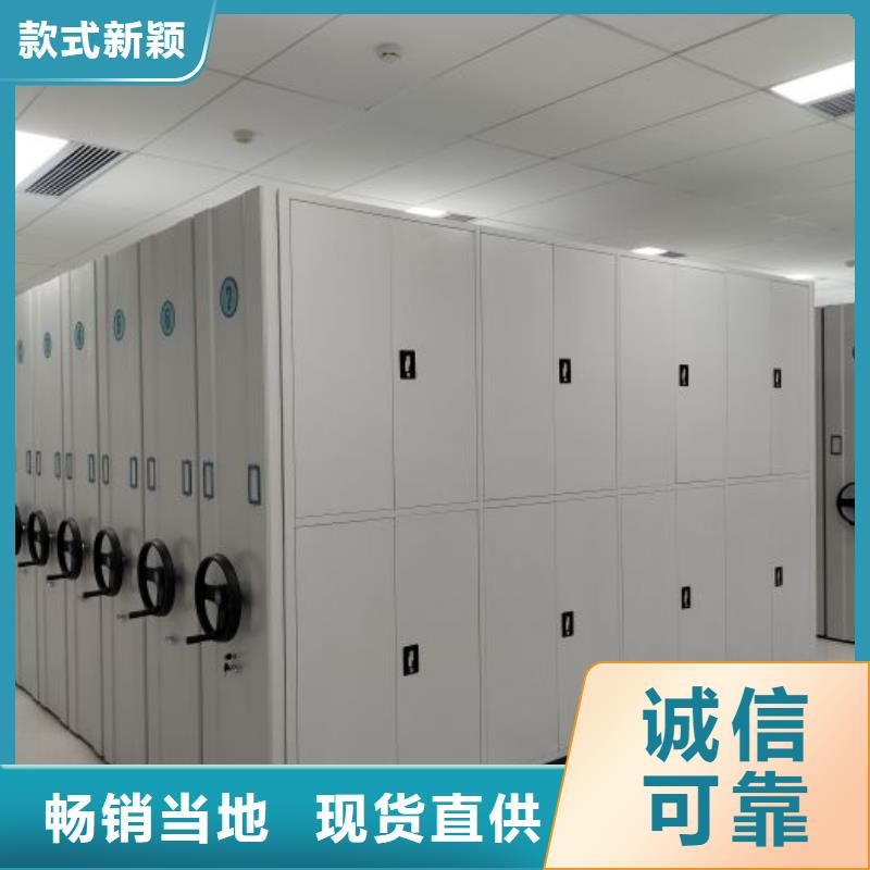 常见故障及处理方法【泽信】圆盘式手动密集柜