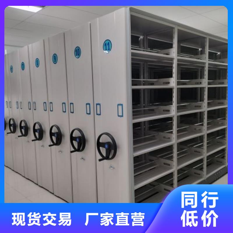 常见故障及处理方法【泽信】圆盘式手动密集柜