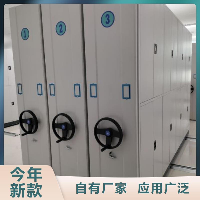 生产基地【泽信】标本密集架