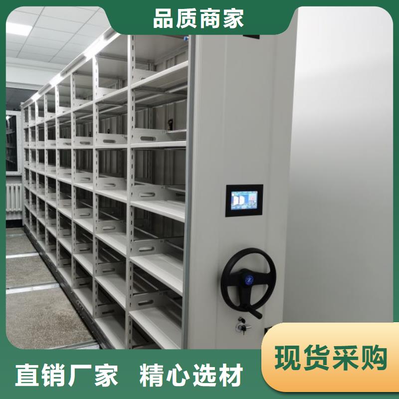 常见故障及处理方法【泽信】圆盘式手动密集柜