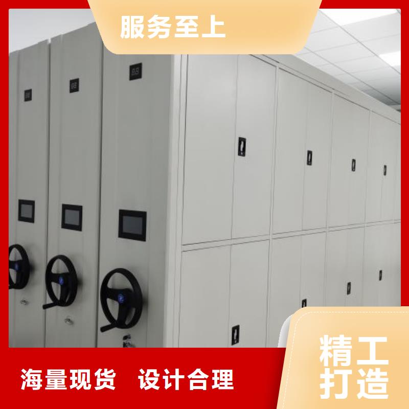 售后完善【泽信】档案资料柜