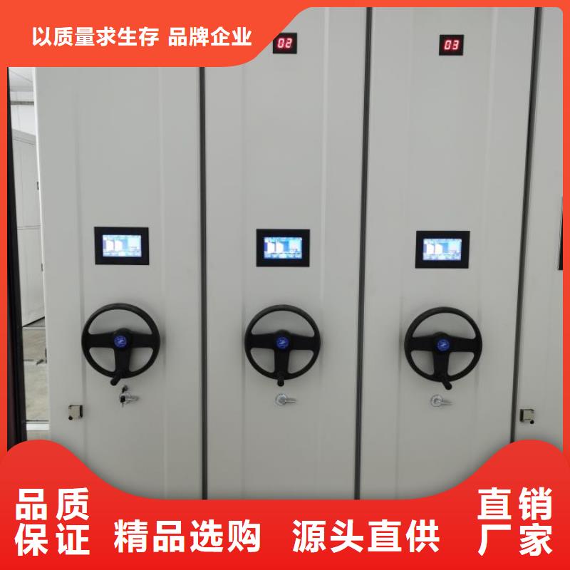 产品的广泛应用情况【泽信】档案库房电动密集架