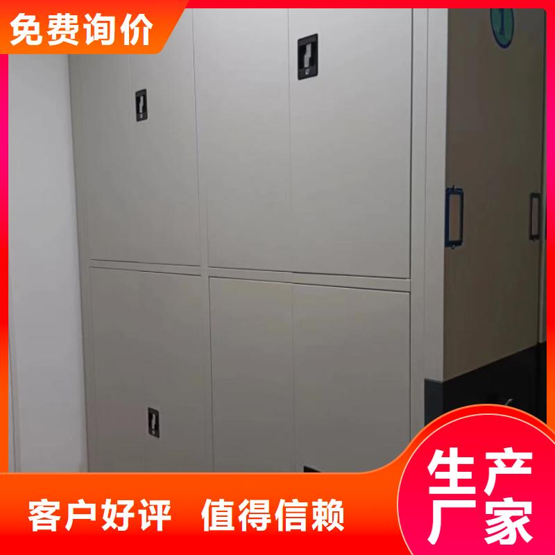 共享双赢【泽信】样品密集架