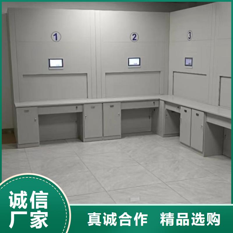 如何合理安装与操作【泽信】不动产档案密集柜