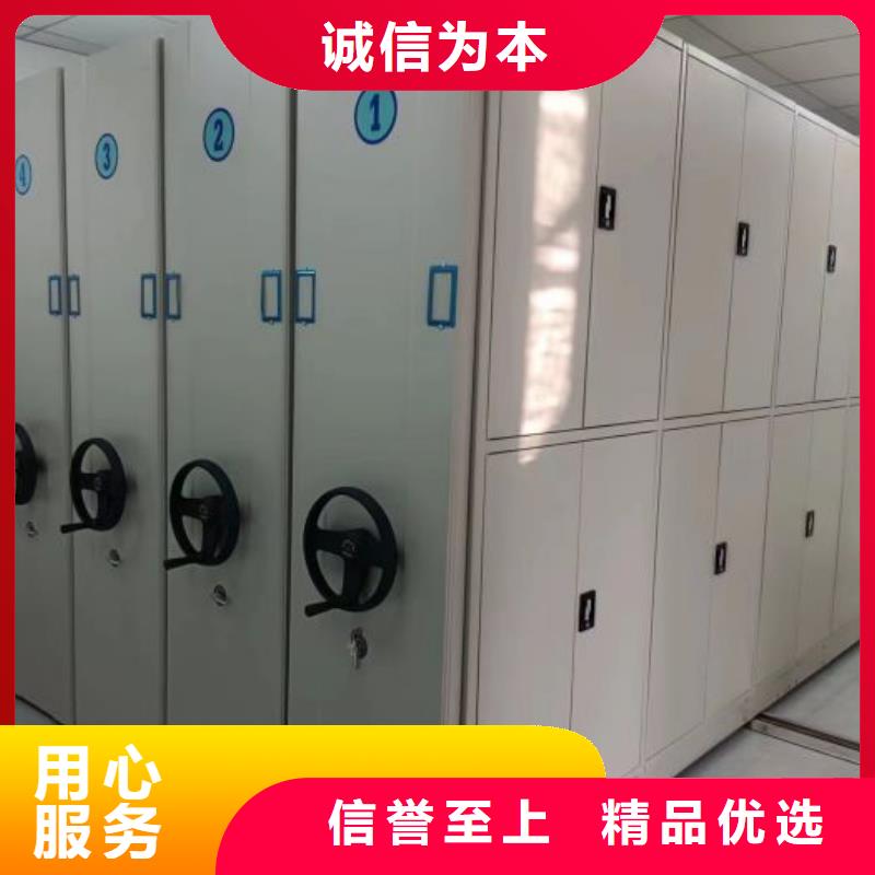 产品问题的解决方案【凯美】双柱式密集架