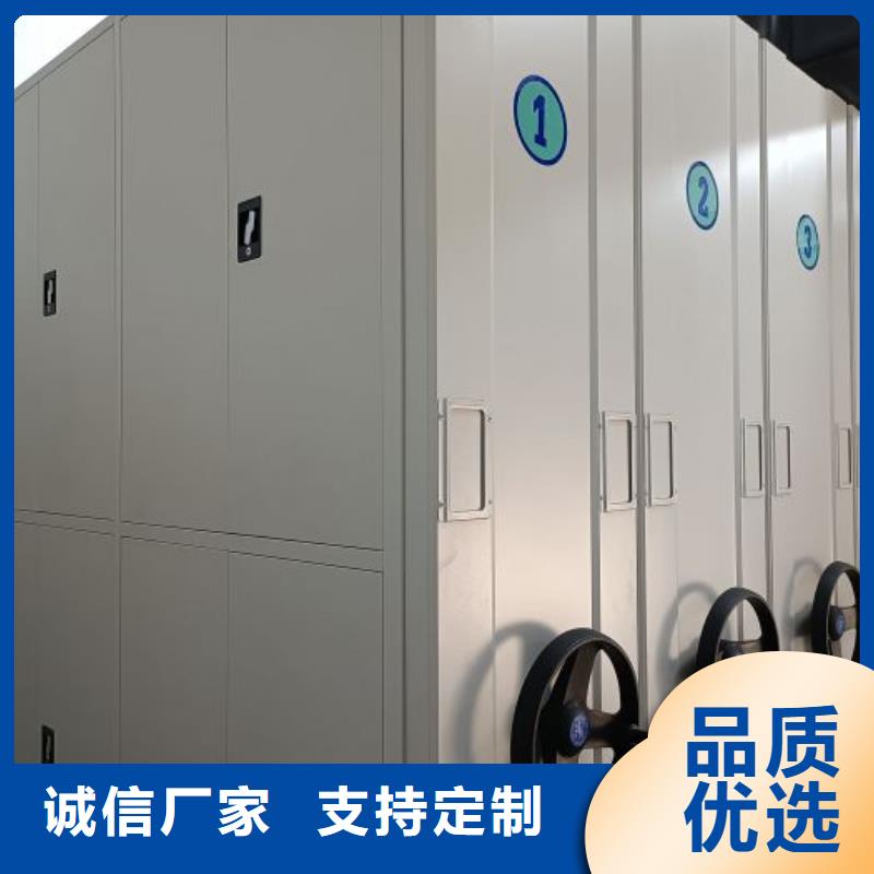 安装操作注意事项【泽信】金属密集架