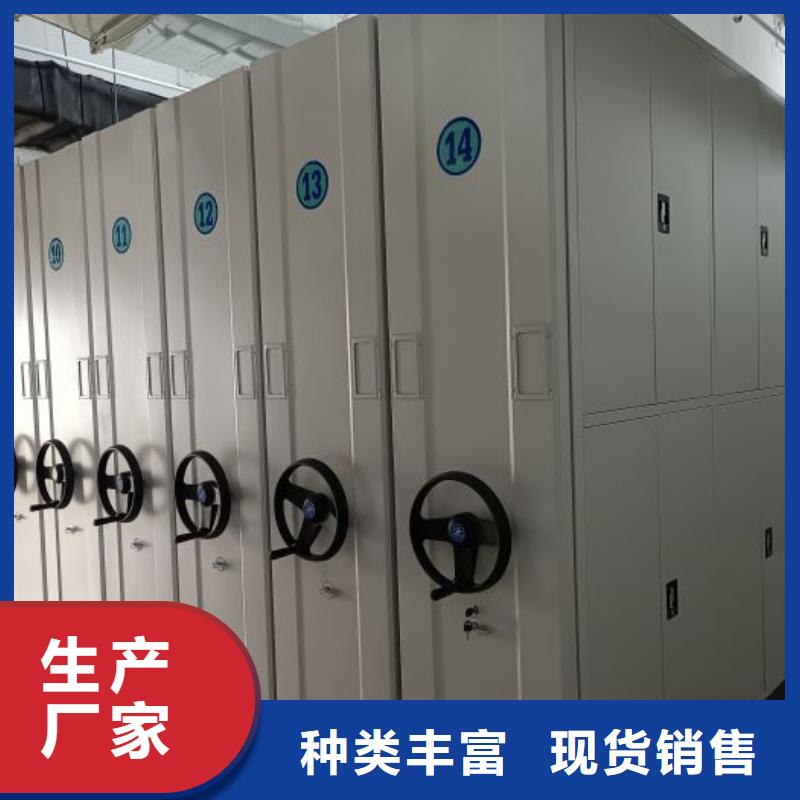 售后完善【泽信】档案资料柜