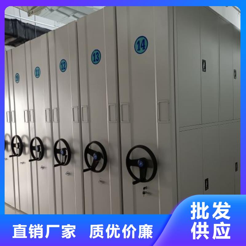 服务用户【泽信】手摇移动密集架