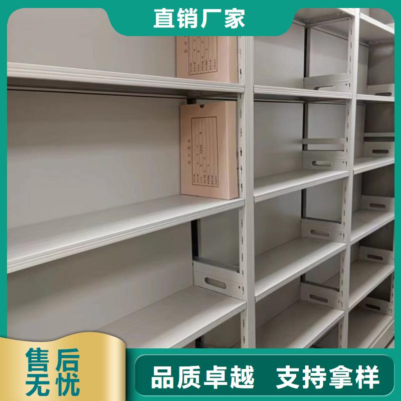 服务用户【泽信】手摇移动密集架