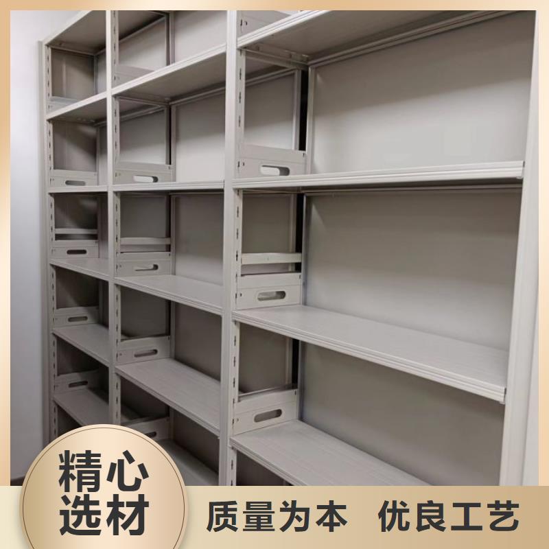 言必信果【泽信】密集式移动档案柜