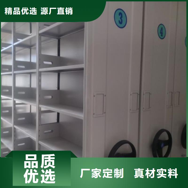 售后完善【泽信】档案资料柜