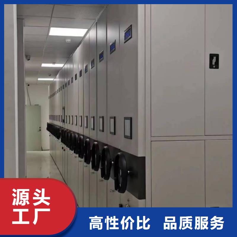 标新立异【泽信】手动密集架