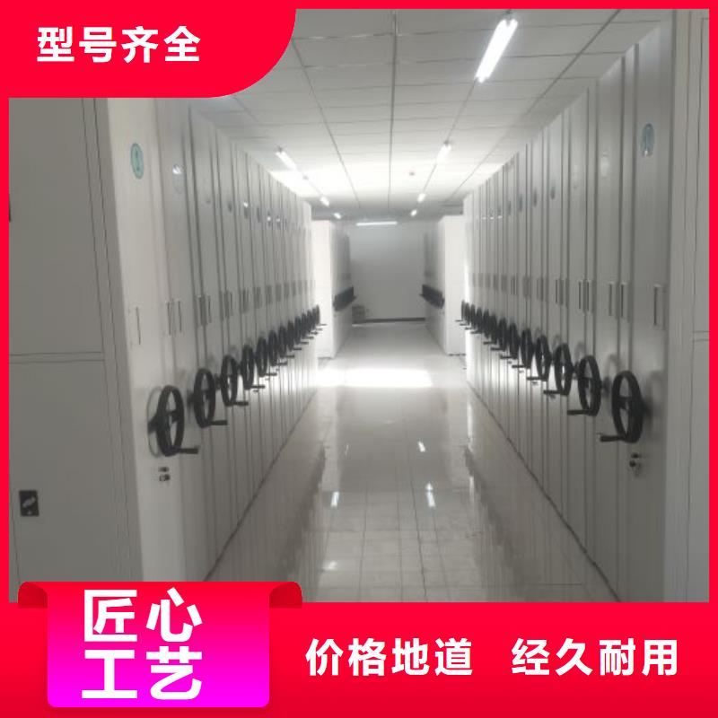 创造求实【泽信】图书室智能密集柜